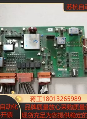 二手原装拆机件 P-D-000297