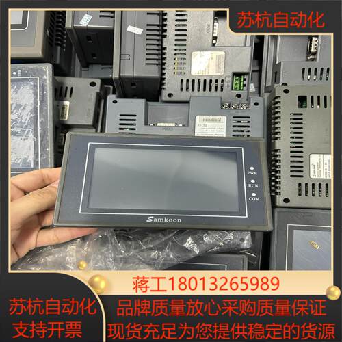 #触摸屏显控SA-43A现货正常件回来八成新