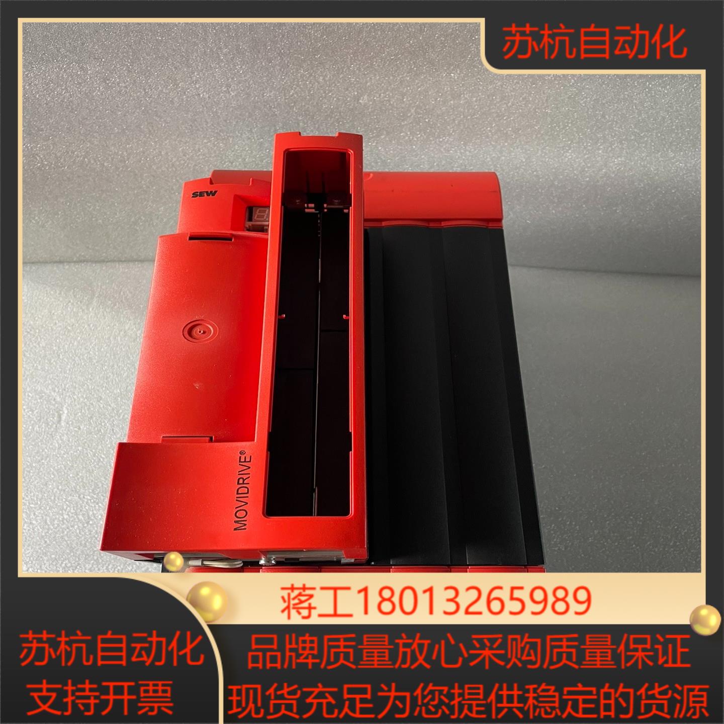 MDX61B0220-503-4-0T变频器实照现货