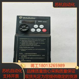 SS2 075K士林变频器 043
