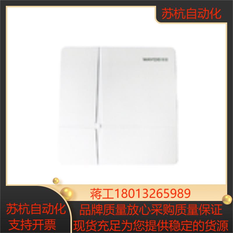 维盟WAP-9006AX 千兆双频1800M无线WiFi 6吸顶式AP高密度WiFi覆盖