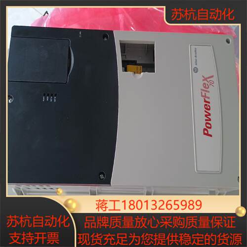 ab 罗克韦尔 pf70变频器22kw型号20a c 06