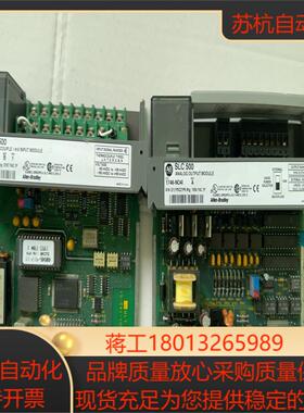 AB罗克韦尔 SLC500 1746-NT4 原装