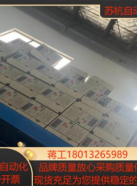 安川T7V纺织专用变频器075KW380V质量保证