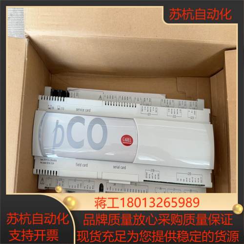 意大利卡乐pco3主板 pco3000al0---pco3o