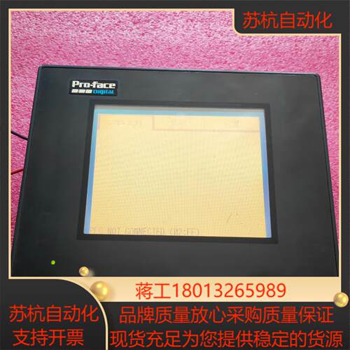 原装PrO-FaCe普洛菲斯GP37W2-BG41-24V触