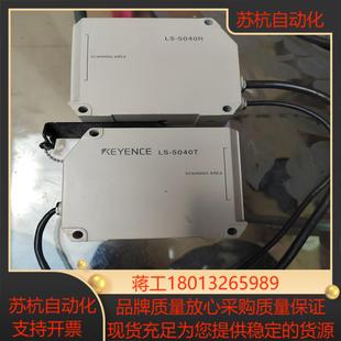 5040R 5040T 直径检测 基恩士