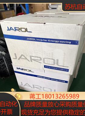 全新原装佳乐变频器JR6000-1R5G-S2-1010A