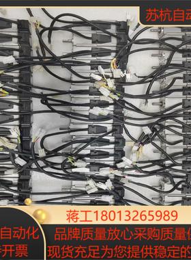 MSMD012G1VMSMD012G1TA5伺服电机