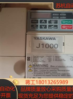 J1000 CIMR-JB4C0007BBA