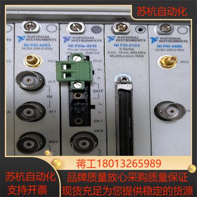 NI PXIE-4610功率放大器需要的