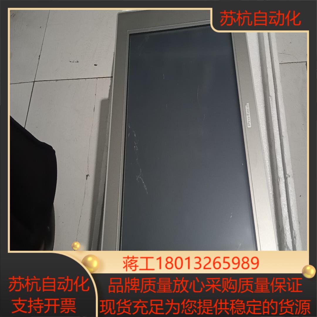 贝加莱工控机PFXPP171BA1具体的型号看图 成色实物