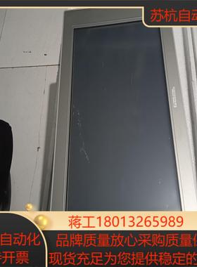 贝加莱工控机PFXPP171BA1具体的型号看图 成色实物