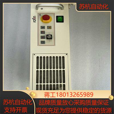 RoFin罗芬激光器PowerLine SL 20 PV二