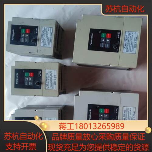 变频器VF0 07515kw  功能