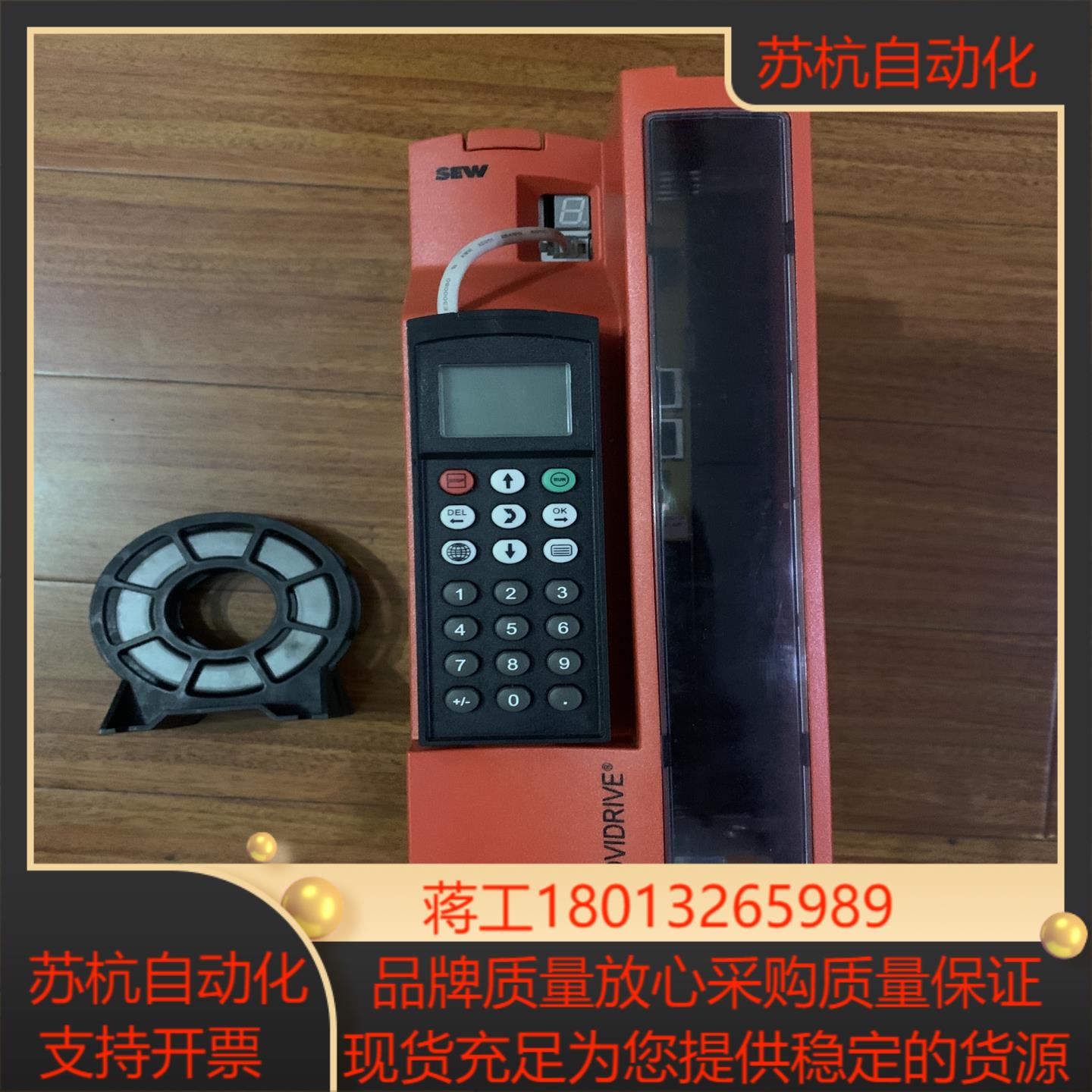 MDX61B0055-5A3-4-00全新未使用SEW变频器