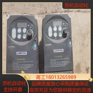 四方变频器075kw产品功能正常