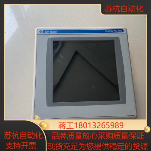 AB 2711PC-T10C4D8 2711P-RDT10