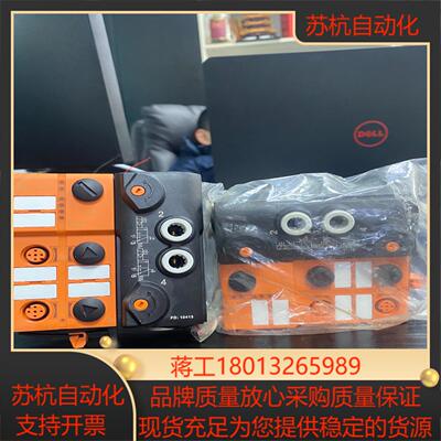 全新原装ifm易福门 ac5227 模块现货