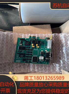 CP-5622 通讯处理器PCIExpressX1采集卡 A