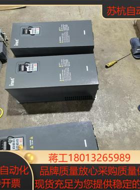 英威腾GD200GD200A变频器37KW功