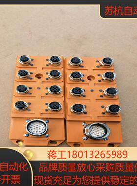 德国隆堡ASBSV8LED5片功能