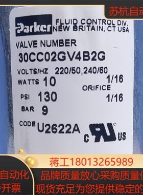 30CC02GV4B2G # Parker