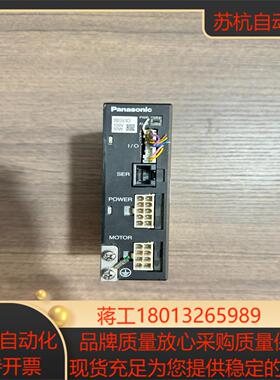 无刷驱动器MBEG5A1BCV成色如图功能好