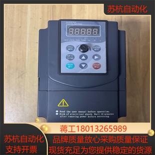 台达变频器EV4300 075G2075KW拆