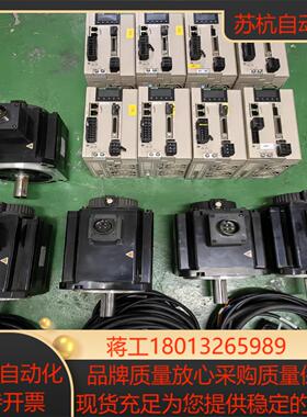 禾川X3EB系列15千瓦值伺服套装