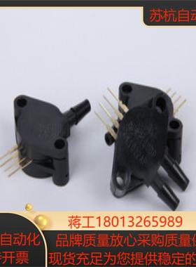飞思卡尔压力传感器MPX2100DP 原装现货