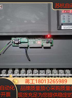 兴泰伺服驱动xt690t320一r2一1注塑机的75