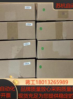 昆仑通泰触摸屏型号TPC7032KT原装全新未使用数