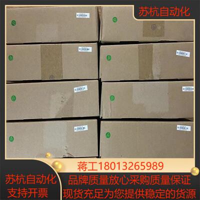 昆仑通泰触摸屏型号TPC7032KT原装全新未使用数