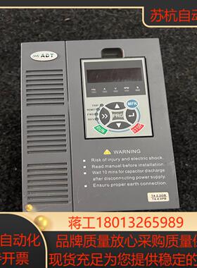 AD300-T42R2GB4R0PB澳地特变频器