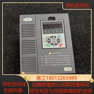 AD300-T42R2GB4R0PB澳地特变频器