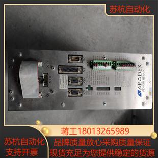 m5ref物 d56560 aradex驱动器 g565