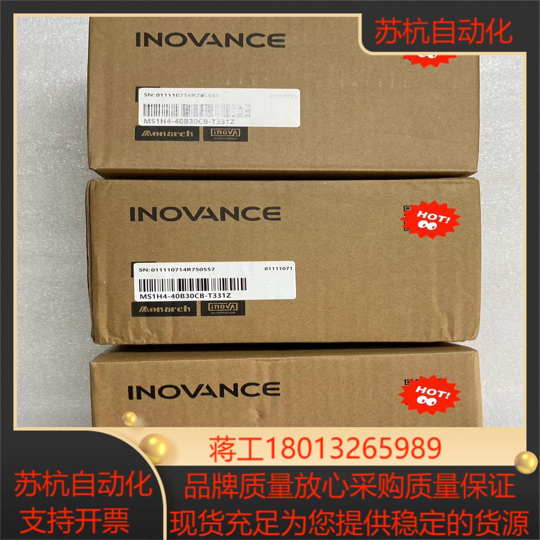 汇川伺服电机型号MS1H4-40B30CB-T331Z