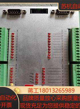 上海雷普JUM108-B好