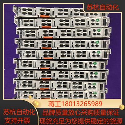 倍福模块 KL5001 功能正常