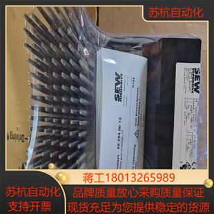 全新 00原装 sew变频器MM03D 503