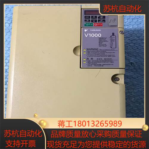 安川变频器CIMR-VB4A0031FBA 15KW11