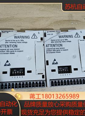 伦茨通讯接口模块 E82ZAFSC010 件