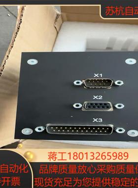 百超lpm3全新通快激光d-80339365-106b-