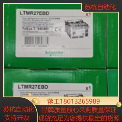 LTMR100MBD LTMR08DFM LTMR08EFM LTMR27EBD LTMR08MBD100EFM