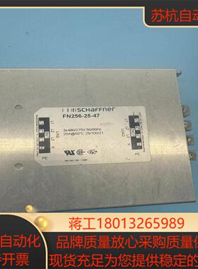 原装瑞士schaffner夏弗纳滤波器fn256-25-47