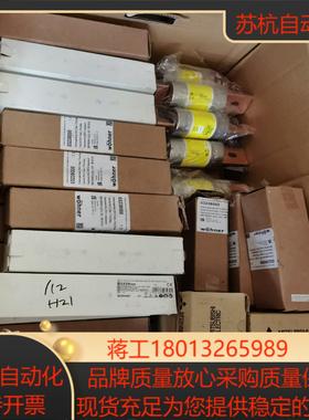 原装全新FERRAZ熔断器 AJT200 200A 60