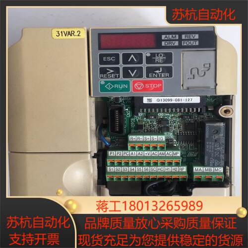 安川变频器CIMR-VZ4A0002BAA 055KW