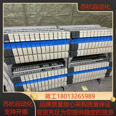 霍尼韦尔卡件51401635-150 51401642-15