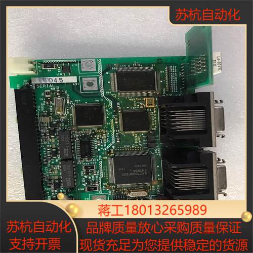 驱动器MR-J2-350CT35KW主板只是主板